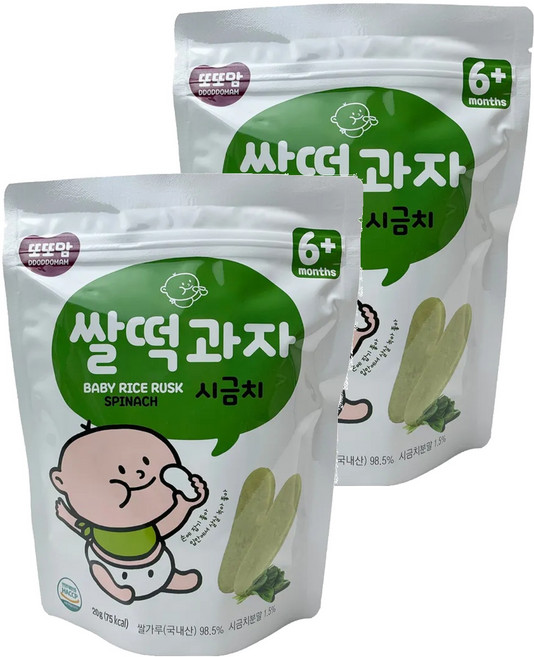 DDODDOmam 聰明媽媽 韓爸田園日記 米片片米餅, 20g, 2包, 菠菜