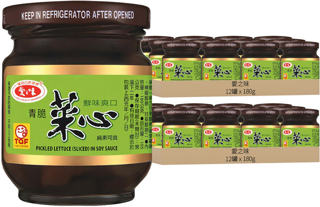 愛之味 菜心, 180g, 24罐