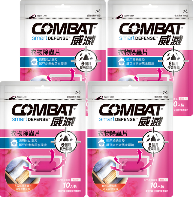 COMBAT 威滅 台灣公司貨 衣物除蟲片, 5g, 4包