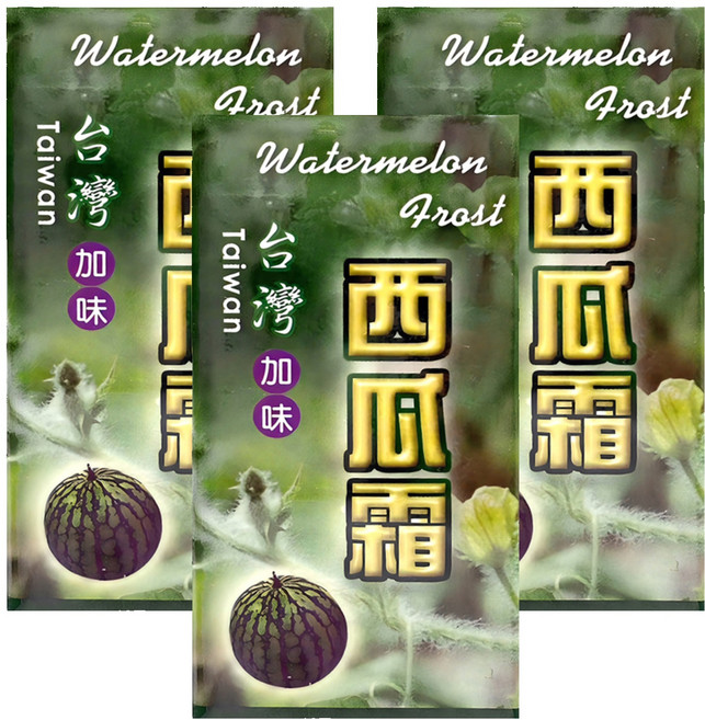 台灣加味 西瓜霜, 3個, 5g