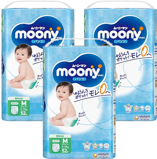 滿意寶寶 moony 日本頂級超薄紙尿褲/尿布 5~10kg, M, 156片