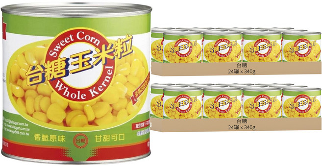 台糖 玉米粒罐頭, 340g, 48罐