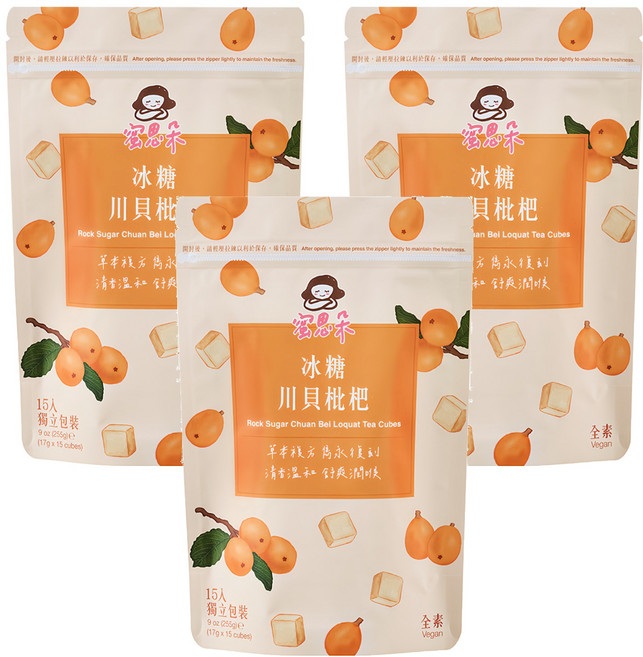 Medolly 蜜思朵 冰糖川貝枇杷, 15顆, 17g, 3包