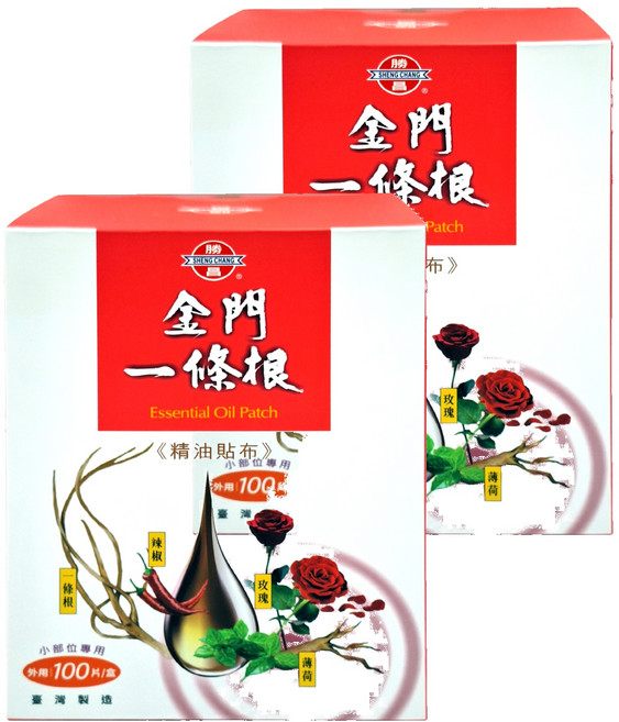 勝昌製藥 金門一條根精油貼布, 100片, 2盒