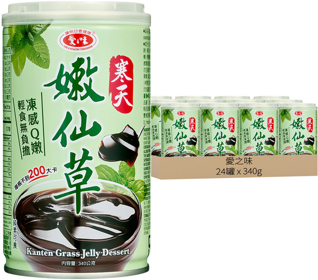 愛之味 寒天嫩仙草, 340g, 24罐
