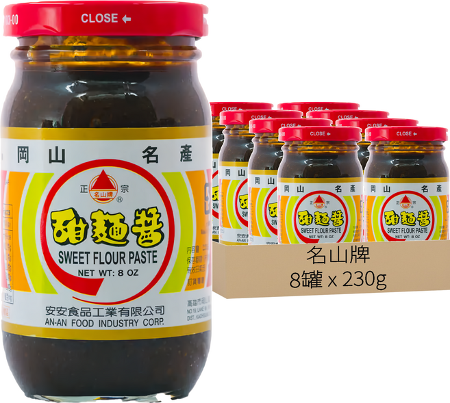 名山牌 甜麵醬, 230g, 8罐