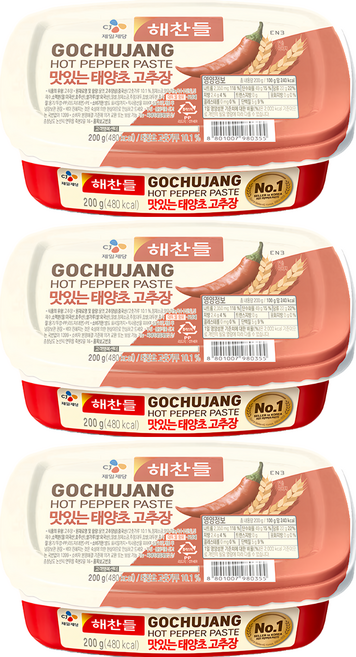 CJ 辣椒醬 200g, 3盒