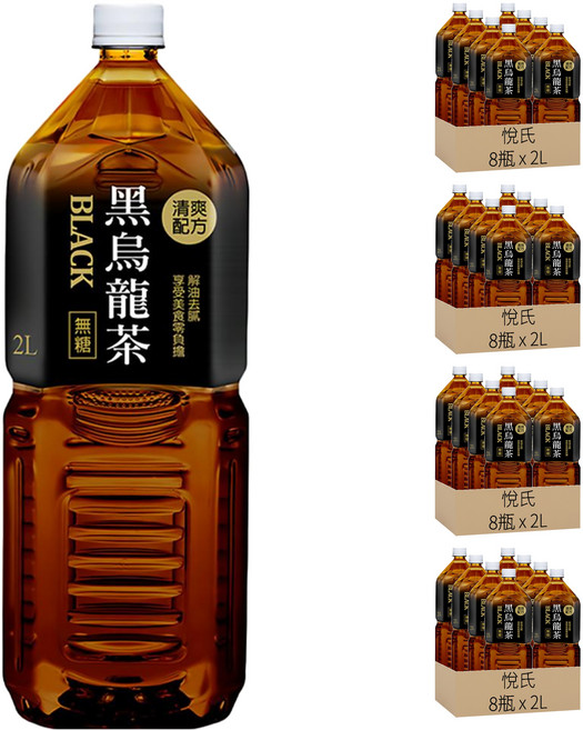 悅氏 黑烏龍茶, 2L, 32瓶