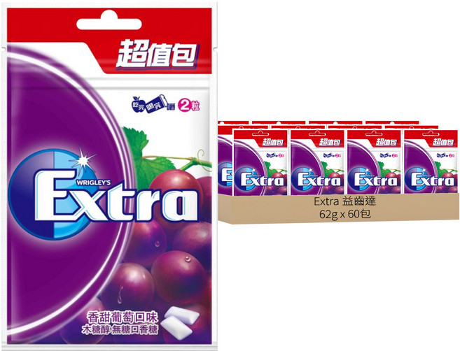 Extra 益齒達 木醣醇 無糖口香糖 香甜葡萄口味, 62g, 60包
