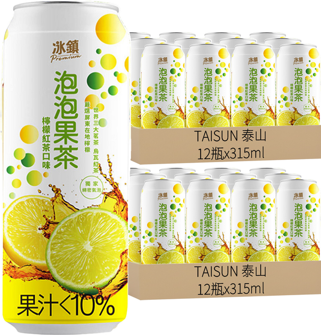 TAISUN 泰山 冰鎮檸檬泡泡果茶, 315ml, 24瓶