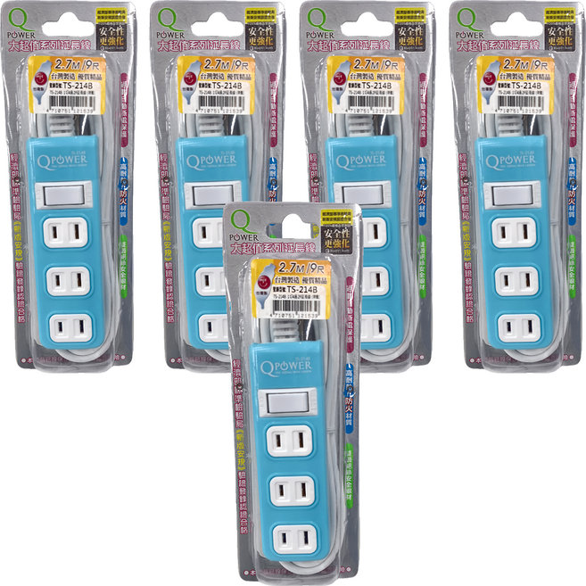 Tyson 太順電業 QPOWER 太超值 1切4座延長線插座 TS-214B, 2.7m, 碧藍色, 5條