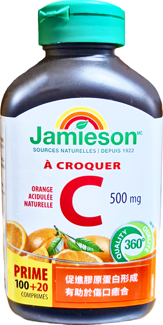 Jamieson 健美生 維生素C咀嚼錠 Chewable C Orang 柳橙風味, 120顆, 1罐