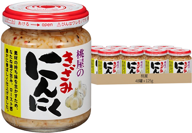 桃屋 大蒜末醬, 125g, 48罐
