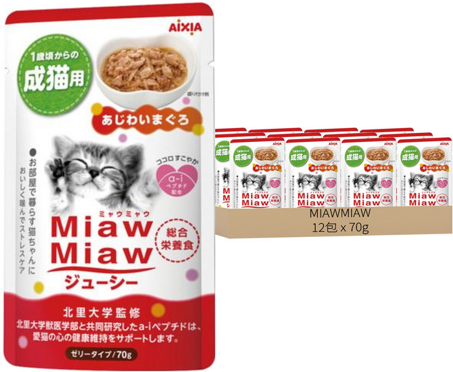MIAWMIAW 妙喵主食軟包, 鮪魚, 70g, 12包