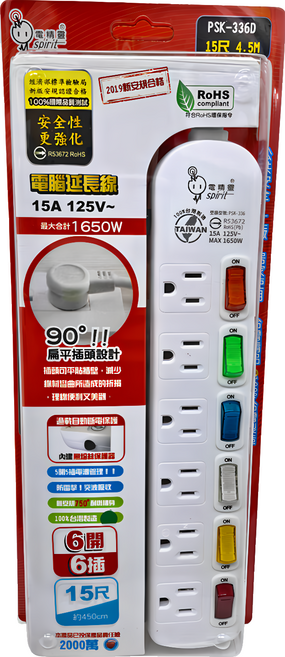 spirit 電精靈 3孔扁平插頭電腦延長線 6開6插 15A 125V~ 最大1650W, 1條, 白色, 450cm