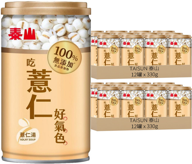 TAISUN 泰山 100%無添加薏仁湯, 24罐, 330g