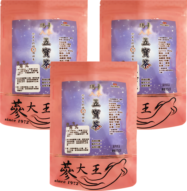 蔘大王 瑪卡人蔘五寶茶包, 6g, 10包, 3袋