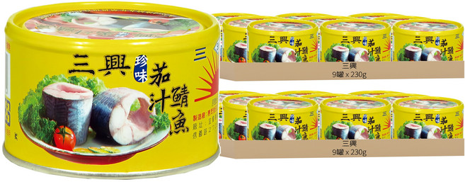 三興 珍味茄汁鯖魚 平二號, 230g, 18罐