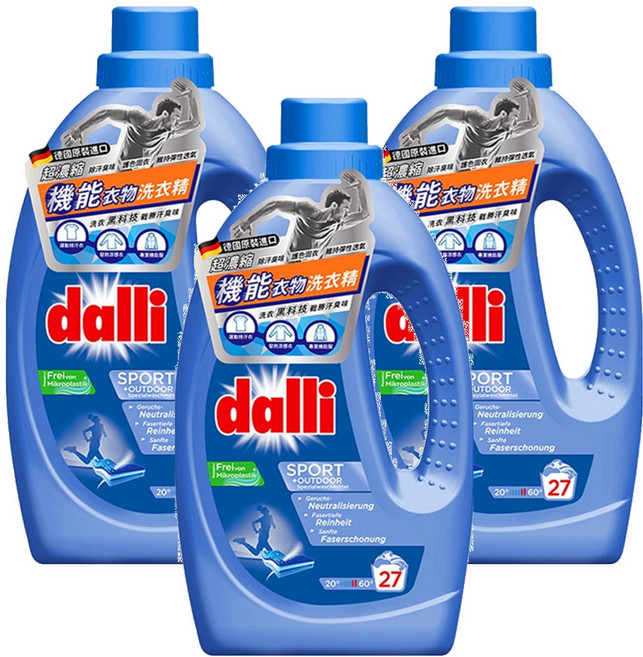 dalli 達麗 超濃縮運動衣料洗衣精, 1.1L, 3瓶