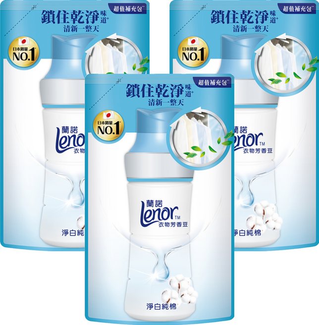 Lenor 蘭諾 台灣公司貨 衣物芳香豆補充包 淨白純棉, 455ml, 3包