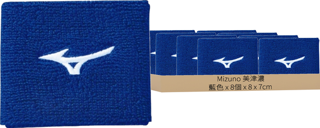 Mizuno 美津濃 護腕 32TYBY5115, 8個, 藍色