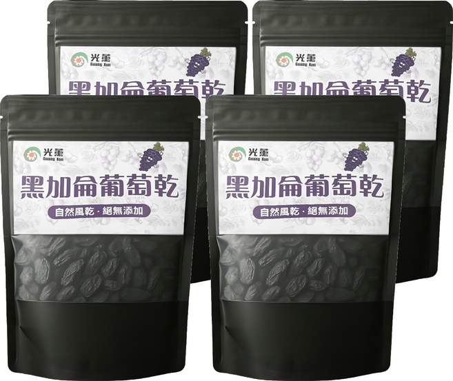 光薰牌 黑加侖葡萄乾, 250g, 4包