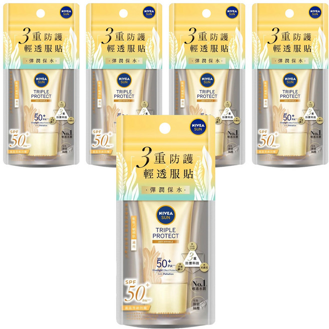 NIVEA 妮維雅 SUN 三重防護輕透防曬凝乳 彈潤保水 黃金海藻, 40ml, 5條