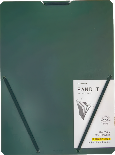 KING JIM Sand It 文件收納夾 直向 2572 A4(242 x 330 x 9mm), 軍綠色, 1個