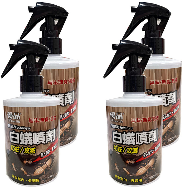 優品 白蟻噴劑 好硼友 Hobinyu 防治白蟻 無味/長效 適用於室內外周圍環境, 300ml, 4瓶
