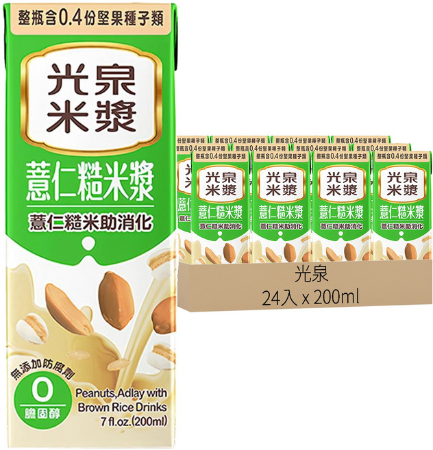 光泉 薏仁糙米漿, 200ml, 24入