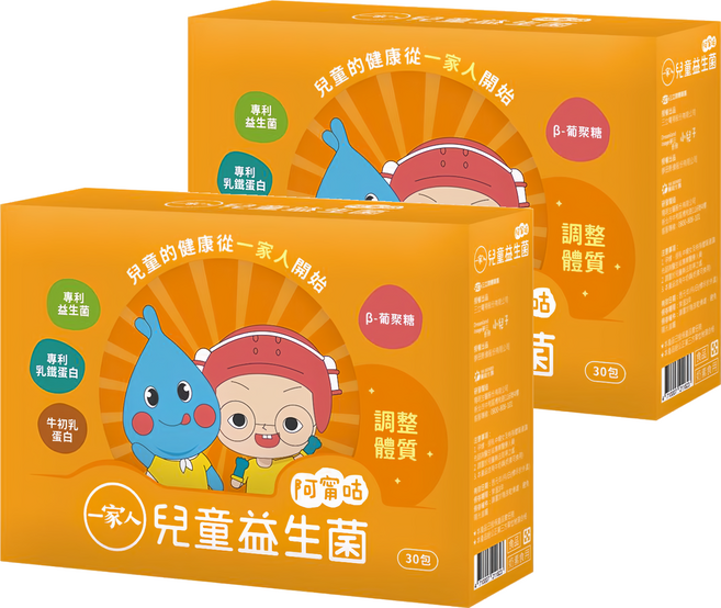 YM BIOMED 陽明生醫 一家人兒童益生菌, 30入, 2g, 2盒