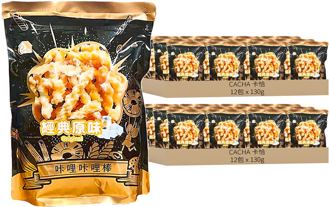 CACHA 卡恰 咔哩咔哩棒 經典原味口味, 130g, 24包