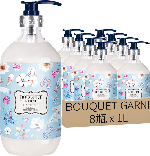 BOUQUET GARNI 優雅香水身體乳 嬰兒爽身粉香, 1L, 8瓶