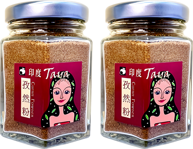 Taya Spices 孜然粉, 50g, 2罐