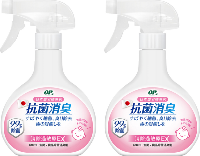 OP 愛岩柿除菌消臭噴霧 消除過敏原EX, 400ml, 2瓶