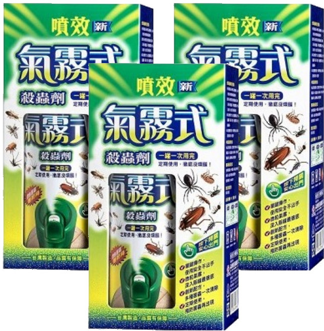 噴效 氣霧式殺蟲劑 一次用完, 3盒, 60g