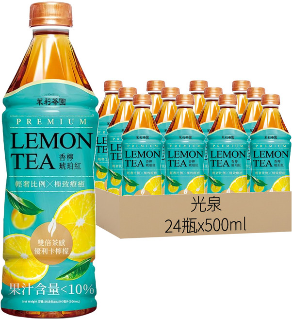 光泉 茉莉茶園香檸琥珀紅, 24瓶, 500ml