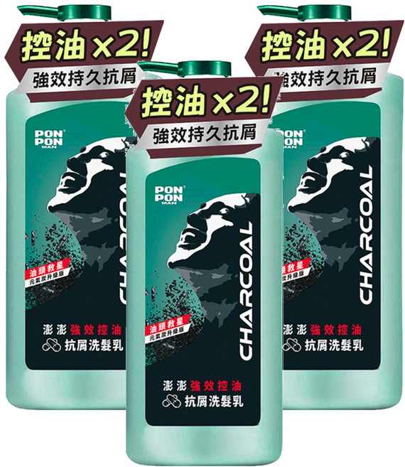 PON PON 澎澎 MAN 強效控油抗屑洗髮乳, 700g, 3瓶