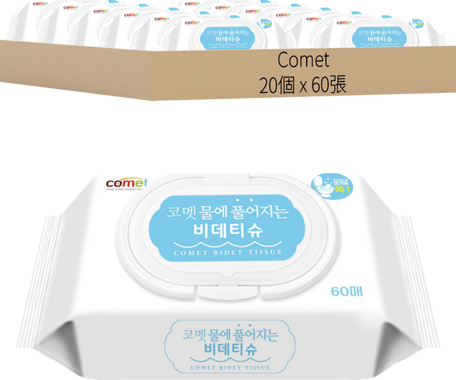 comet 可溶水廁所用濕紙巾, 1入, 20包