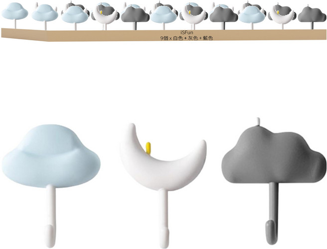 免打孔掛勾 可愛雲朵浴室廚房客廳強力無痕掛勾, 白色 + 灰色 + 藍色, 9個