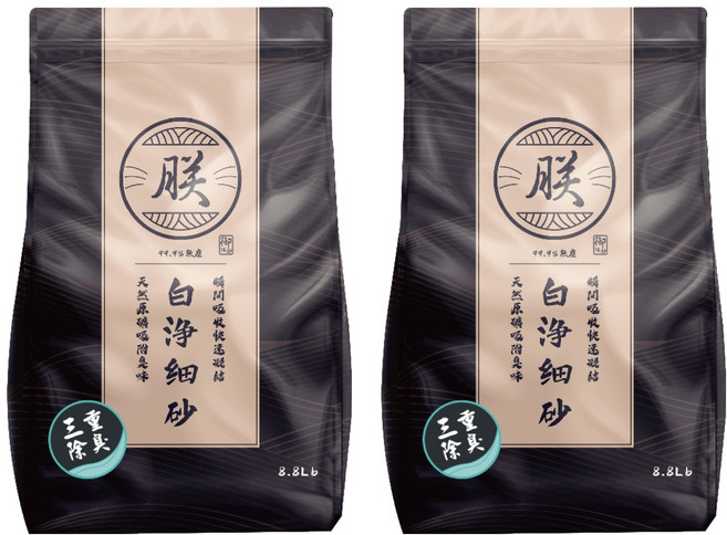 朕 頂級無塵礦砂 白淨細砂, 三重除臭, 8.8lb, 2袋