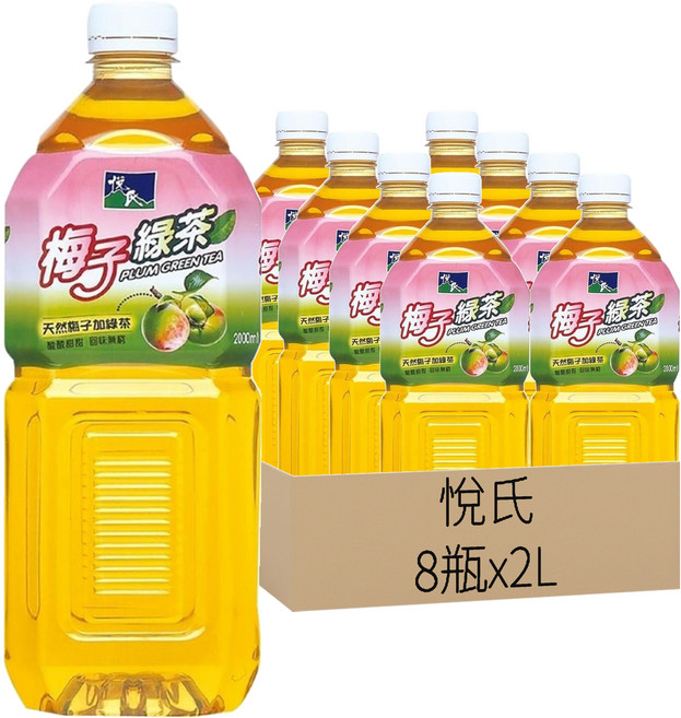 悅氏 梅子綠茶, 2L, 8瓶