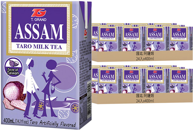 匯竑 阿薩姆 奶茶 芋香, 400ml, 48入