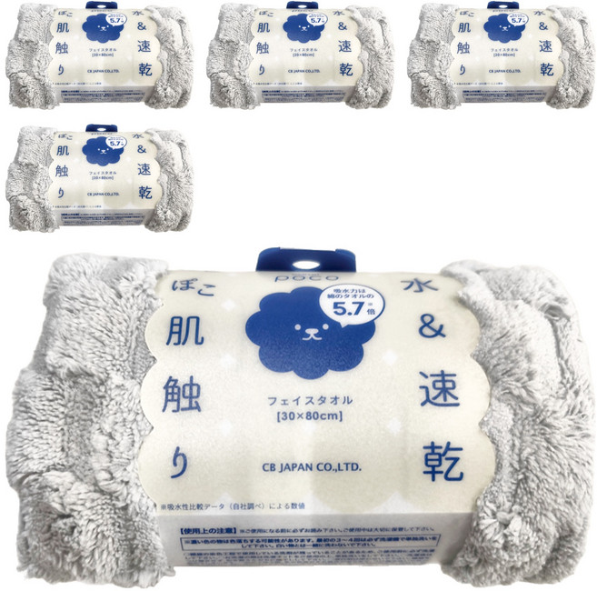 CB JAPAN carari poco格紋系列 超細纖維毛巾 800 x 300mm 70g, 典雅灰, 5條