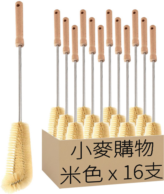 小麥購物 木柄杯刷 長款 G198 40cm, 16支, 米色