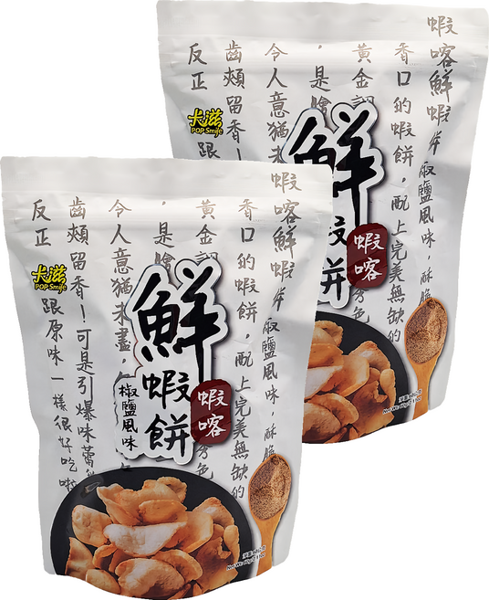Pop-Smile 卡滋 蝦喀鮮蝦餅 椒鹽風味, 60g, 2包