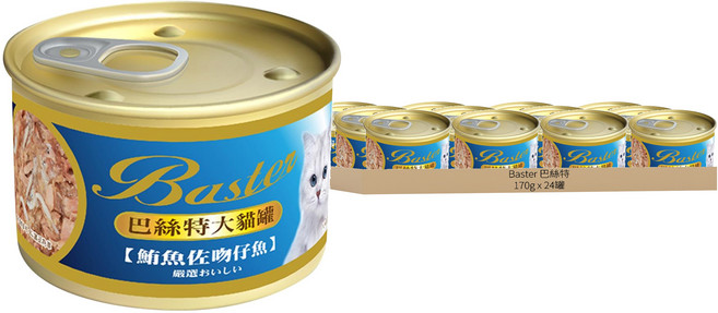 Baster 巴絲特 大貓罐 7A號, 鮪魚佐吻仔魚, 170g, 24罐