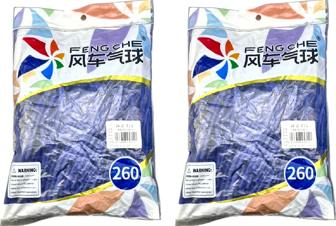 風車氣球 260長條氣球 100個, 深藍色, 2包