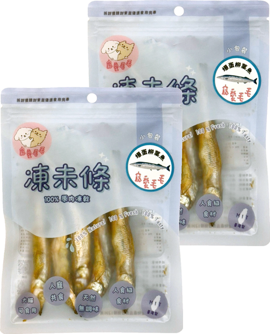 MaoMao Loved 寵愛毛毛 爆蛋柳葉魚 小包, 20g, 柳葉魚, 2包