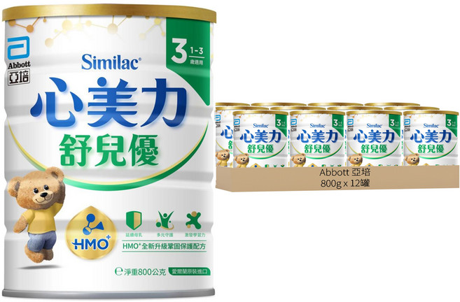 Abbott 亞培 心美力 心美力舒兒優奶粉 3號 HMO+成長配方 1~3歲, 800g, 12罐